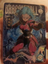 Dragonball Z CCG Bulma FCR Custom Karte In Top Zustand China CCG Boxhit Selten