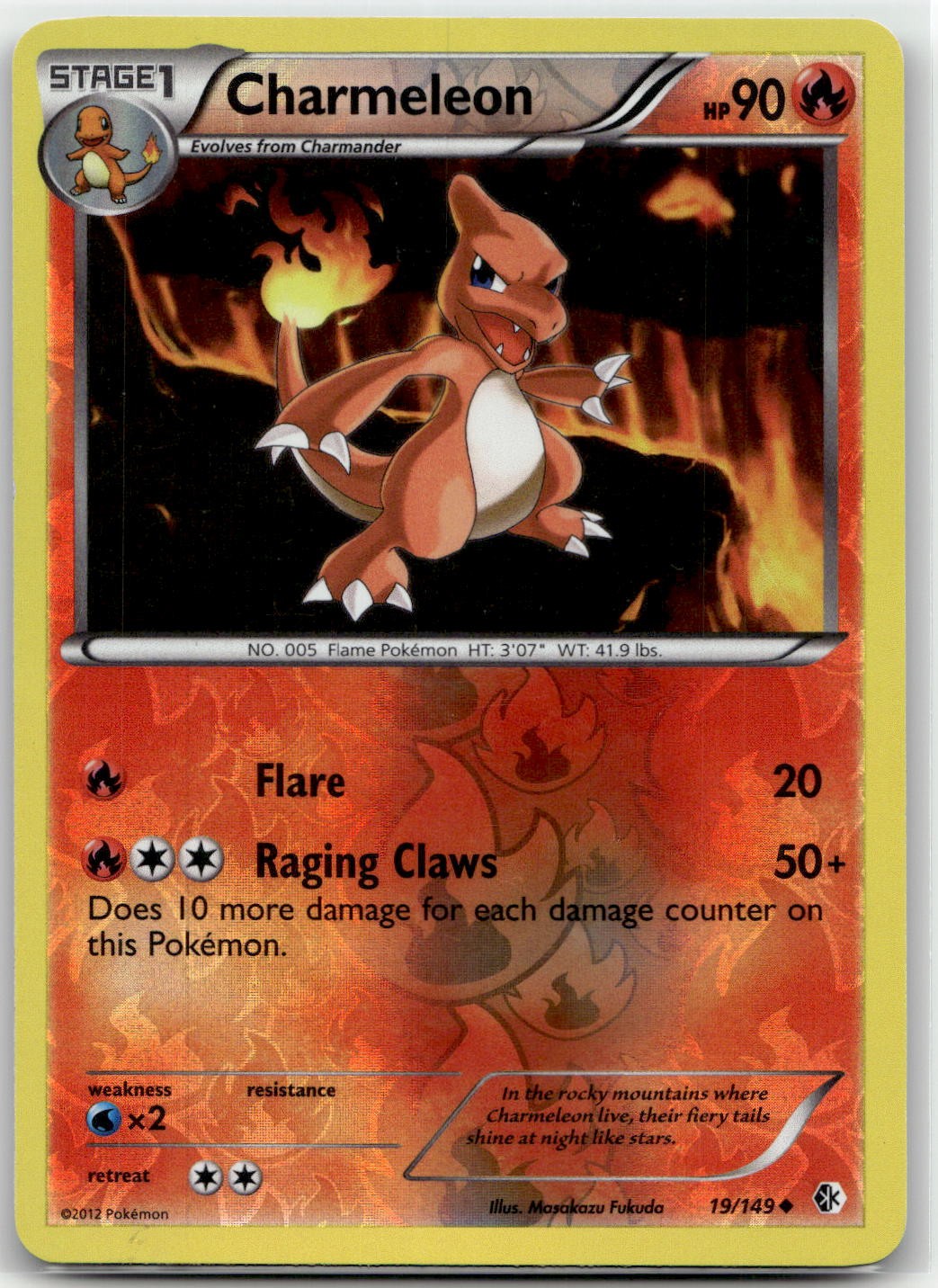 Charmeleon 19/149 Uncommon Boundaries Crossed Pokemon Reverse Holo LP