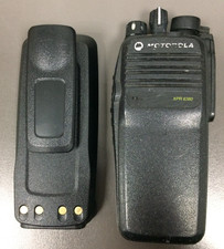 Motorola XPR 6380, AAH55UCC9LB1AN, 806-941 MHz, 2.5 W, 32 CH, CONNECT PLUS 
