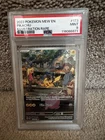 Pikachu Holo PSA 9 Scarlet & Violet 151 Illustration Rare