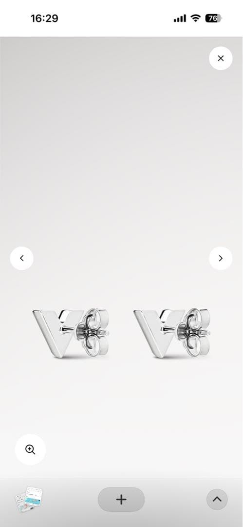 LOUIS VUITTON Earrings Essential V Silver thumbnail 4