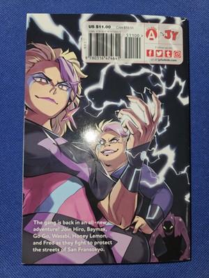 Big Hero 6 The Series Vol 1 Manga 2021 Disney Hiro Baymax San