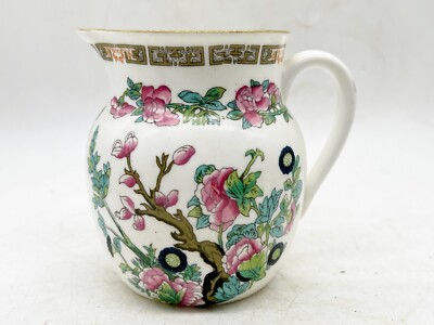 VINTAGE MILCHKÄNNCHEN LONGTON HAMMERSLEY & CO ORIENTALISCHES MUSTER