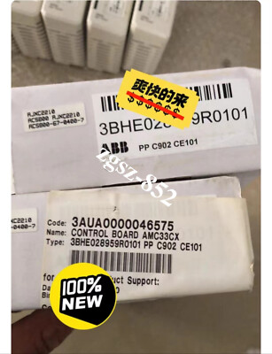 3AUA0000046575 PPC902CE101 ABB Fiber optic communication board New FedEx or DHL