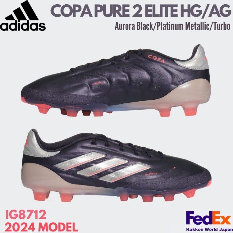 COPA PURE ２　ELITE HG／AG s-l400.jpg