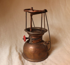 Vintage Super Original Petromax 826/350 CP Lantern Kerosene Lamp Red Copper