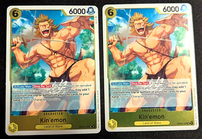x2 One Piece MTG -  Kin'emon FOIL - Kingdoms of Intrigue - OP04-102 - Pack Fresh