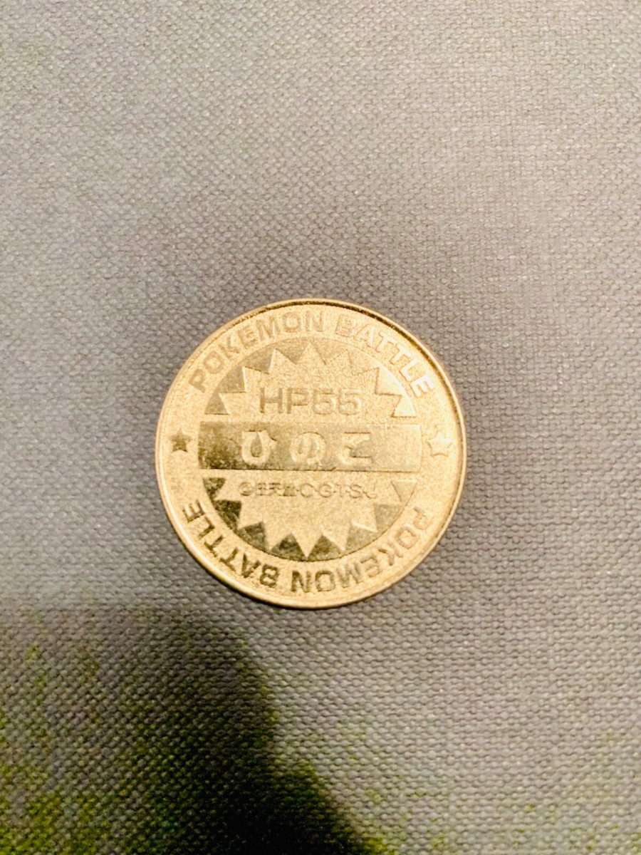 Pokemon Vintage Battle Coin Metal Meiji 1998 1st Edition from
