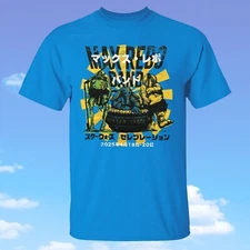 Reprint Star Wars Celebration Japan 2025 Exclusive Max Rebo Band One-sided Shirt