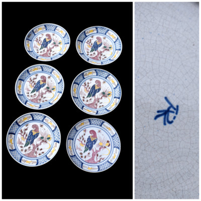 6 Antique set  polychrome Delftware pottery plates with parrots 1900s marked