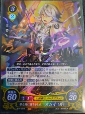 Fire Emblem 0 Cipher Fates Trading Card TCG B17-047R (FOIL) Corrin (Male Kamui)