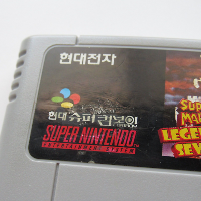 Nintendo Switch 初代 香港版 Super Mario RPG Korea Korean Version Hyundai Super Comboy Nintendo