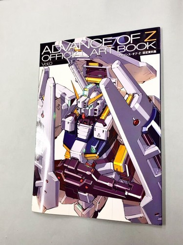 Advance Of Z Official Art Book Vol 0 Advance Of Z Setting Materials Collection Ebay
