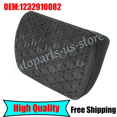 1232910082 Brake Pedal Pad Cover Rubber For Mercedes-Benz E G S SL ML GL C CLS