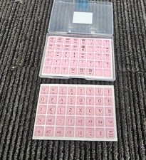 (QTY 3) IVASO 80PCS Keyboard Sticker Laptop for Long Nail Purple Silicone Key