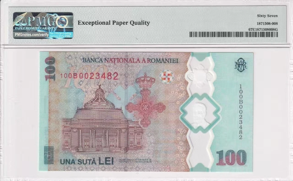 Rumania 100 leu 2019 conmemorativo PMG 67 Foto 2 de 2