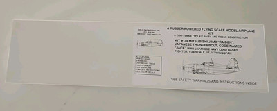  Diels Engineering #39. Mitsubishi  Raiden Japanese Thunderbolt Balsa Kit