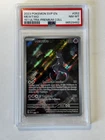 2023 POKEMON SVP EN-SV BLACK STAR PROMO #052 MEWTWO PSA 8