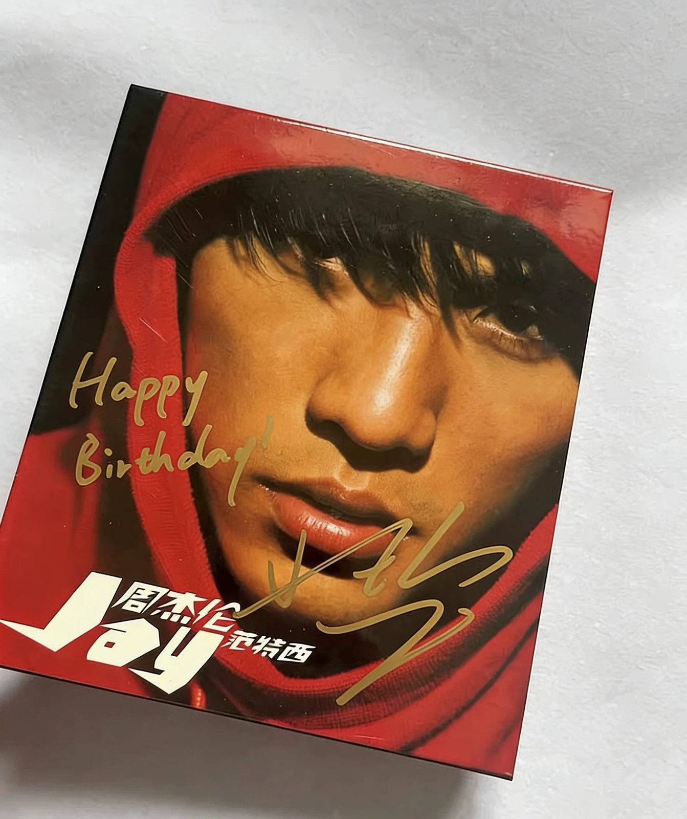 Jay Chou Autograph Signature Fantasy Album Fidelity Collection Gift 周杰伦亲笔签名专辑