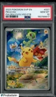 2023 Pokemon SVP En Paldea Evolved ETB #027 Pikachu PSA 10 GEM MINT