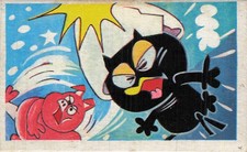 Angry Duckling Red Pig Cartoon Art 75066 Menko Card Japanese Vintage