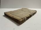 OTTOMAN late 1800 or early 1990 ISLAMIC ANTIQUE Poetery Book-Turkish Language — photo 1