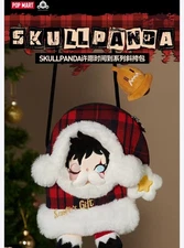 POP MART SKULLPANDA Wish Time to Series Crossbody Bag - Improvised Delivery