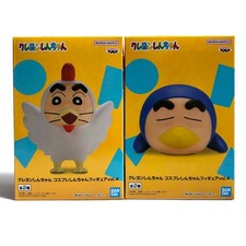 Shin Chan Crayon Shinchan Cosplay Figure Set Penguin & Chicken Banpresto Japan
