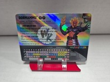 Marvel Heroclix Strange Tales Dormammu LG001a