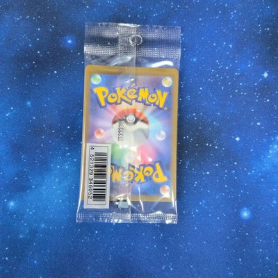 Sealed] Illustration Contest 2022 Pokemon Card Japanese Promo Set