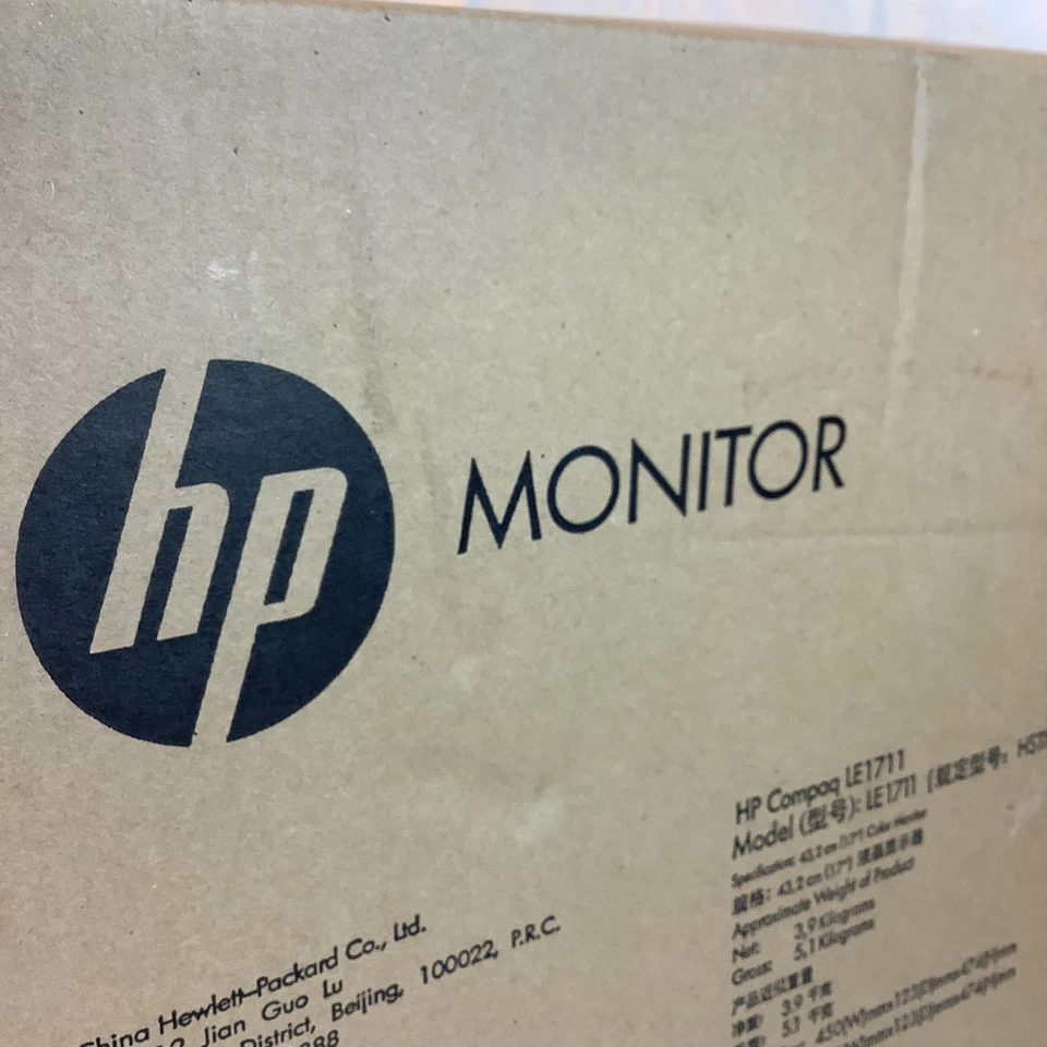 HP LE1711 17 inch Widescreen LCD Monitor - Image 4 of 4
