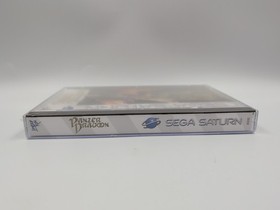 Panzer Dragoon (Sega Saturn, 1995) BRAND NEW