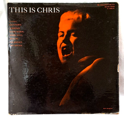 CHRIS CONNOR THIS IS JAZZ VOCAL DEEP GROOVE DG RECORD ALBUM LP