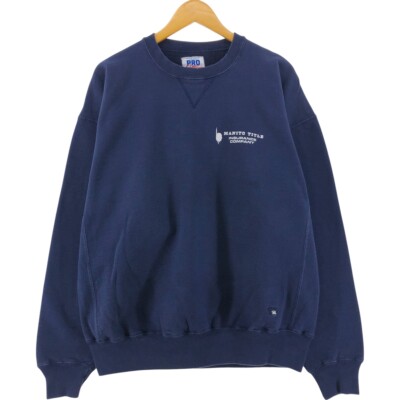 1990s russell pro cotton 霜降り sweatshirt 1990s russell pro cotton 霜降り sweatshirt 90'S Russell PRO