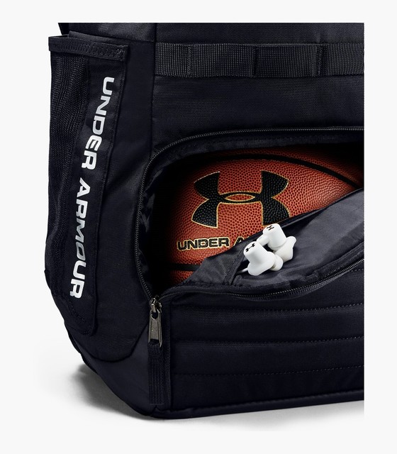 under armour sc30 undeniable backpack
