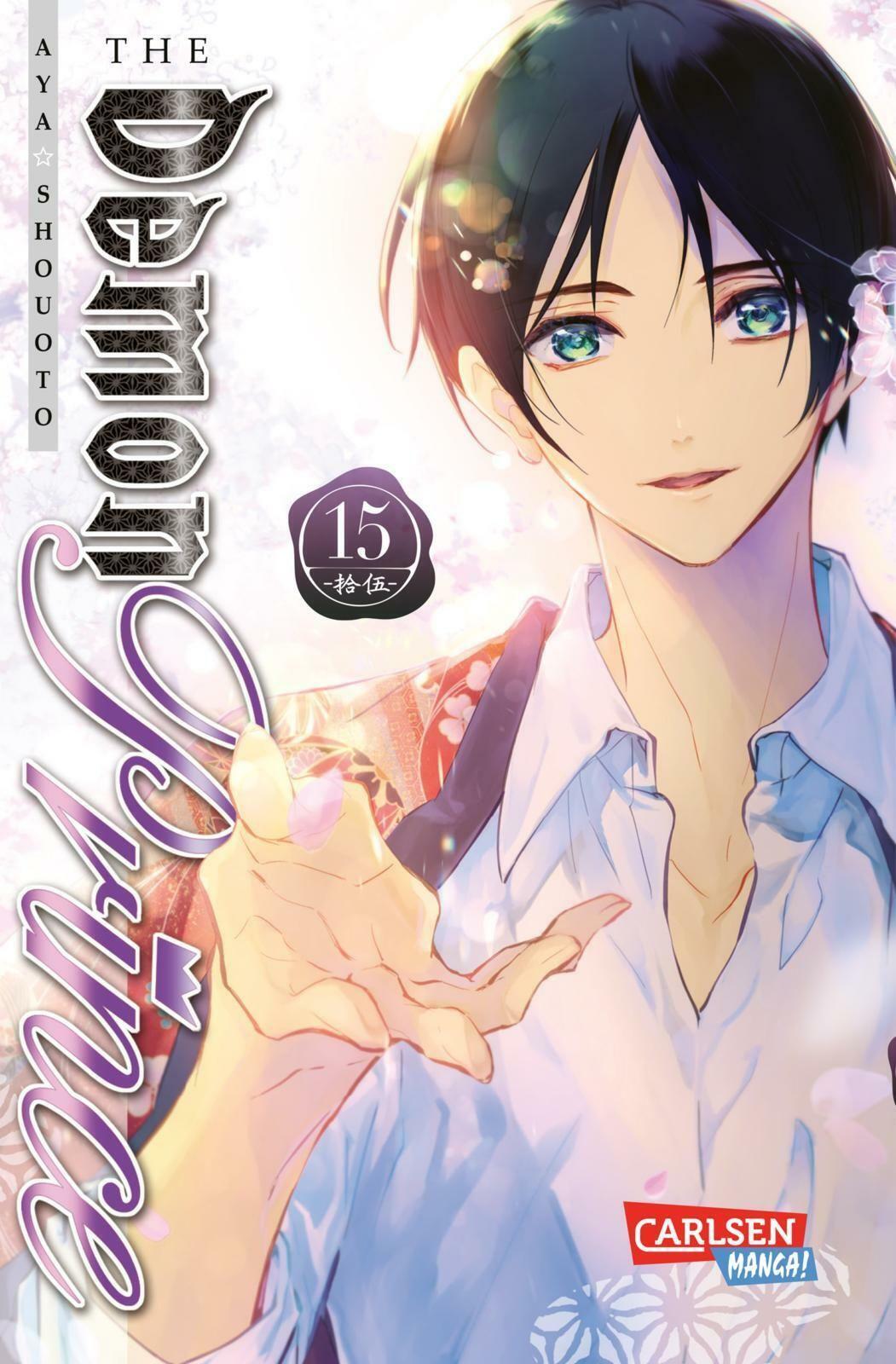 Thumbnail - The Demon Prince 15 | Buch | 9783551798985