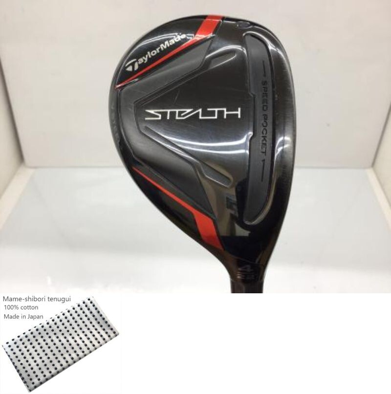 【レアスペック】テーラーメイド ステルス 4U 22° ユーティリティ TaylorMade Stealth ユーティリティ4U 22° S-Flex