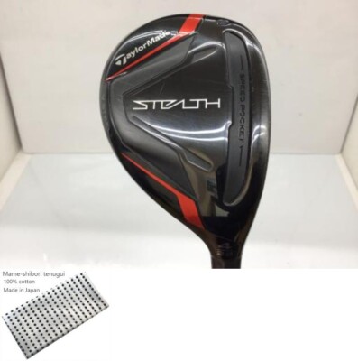 TaylorMade STEALTH U4 Utility / 4u 22 Deg / Flex S / KBS MAX MT85