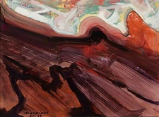 David Alfaro Siqueiros Art Poster or Rolled Canvas Print "SIN TITULO"