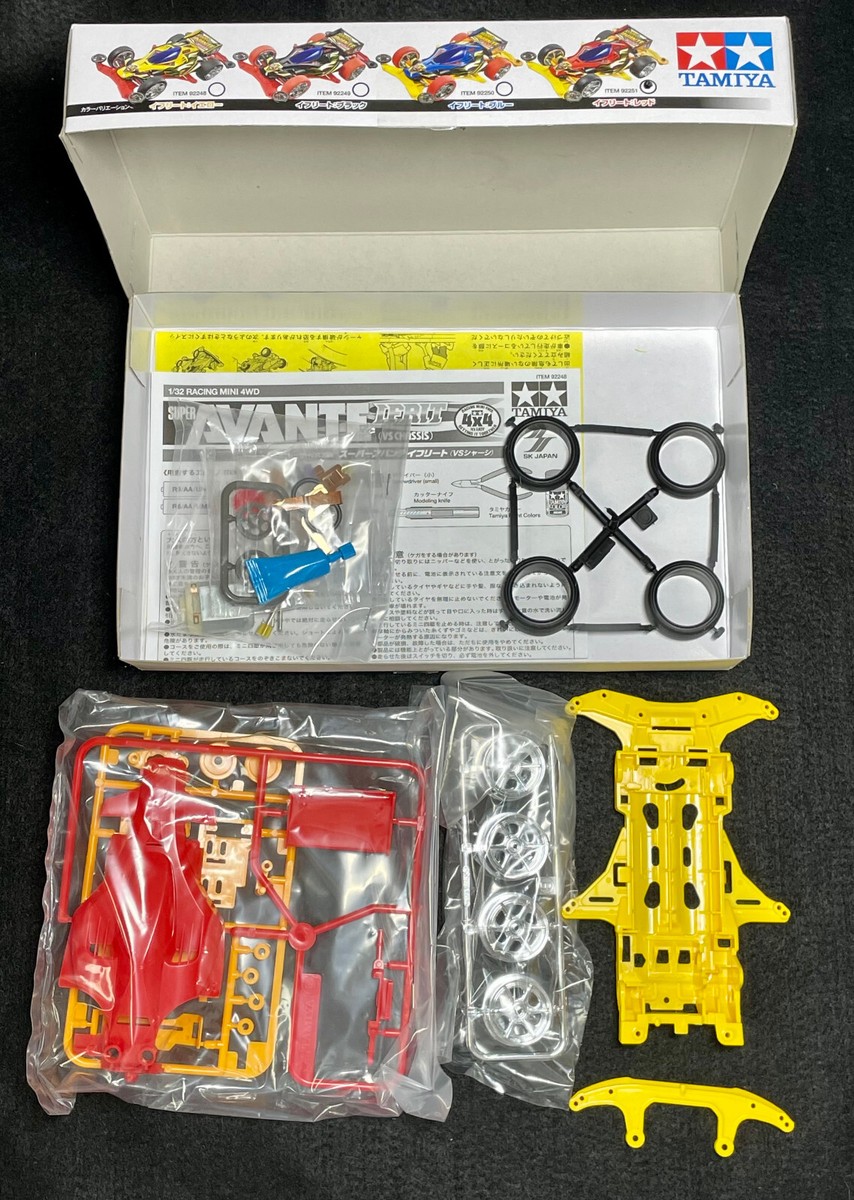 TAMIYA 92251 Mini 4WD SUPER AVANTE IFRIT Red (VS Chassis) | eBay