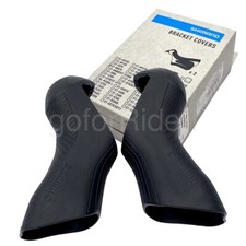 Shimano Ultegra Di2 ST-R8070 Hydraulic STI Lever Hoods / Bracket Cover Set,Black