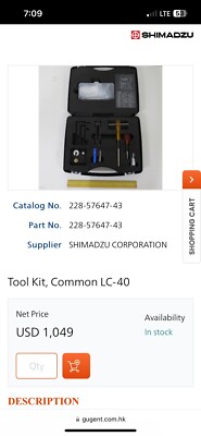 Nadela出品！ NINJA ZX-25R PAD, 60X20X20 39156-2630-BC | KAWASAKI,ZX25R