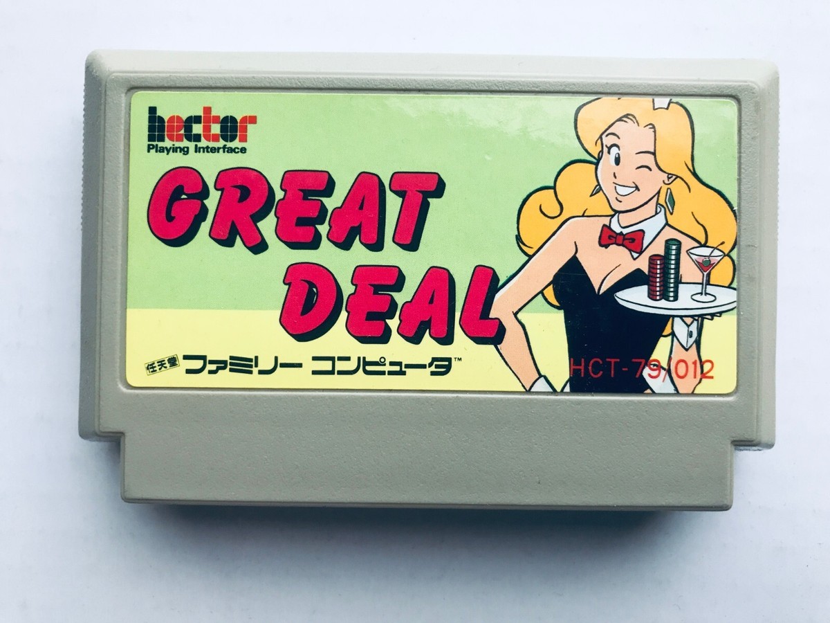 GREAT DEAL FC グレートディール GREAT DEAL FC | eBay