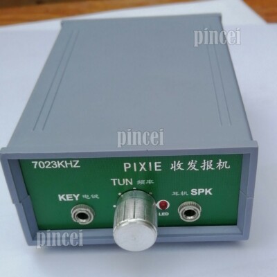0.5W PIXIE Shortwave CW Transceiver Kit Unfinished 7023KHz-7026KHz CW SSB Signal