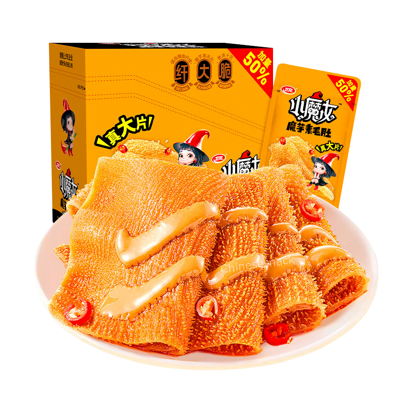 むぅ商品 Domestically produced Curry Fukujinzuke 20 bags x 180g Kyushu-produced