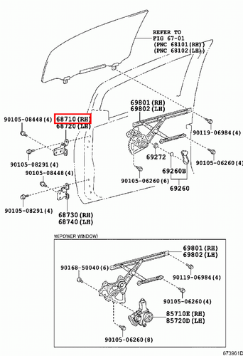 Genuine Hilux TGN36 TGN26 KUN36 KUN35 KUN26 Upper RH Right Front Door Hinge - Picture 6 of 20