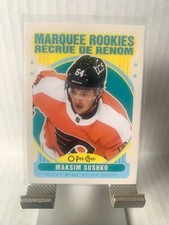 2021-22 Upper Deck OPC Marquee Rookie Maksim Sushko #638 Update Retro