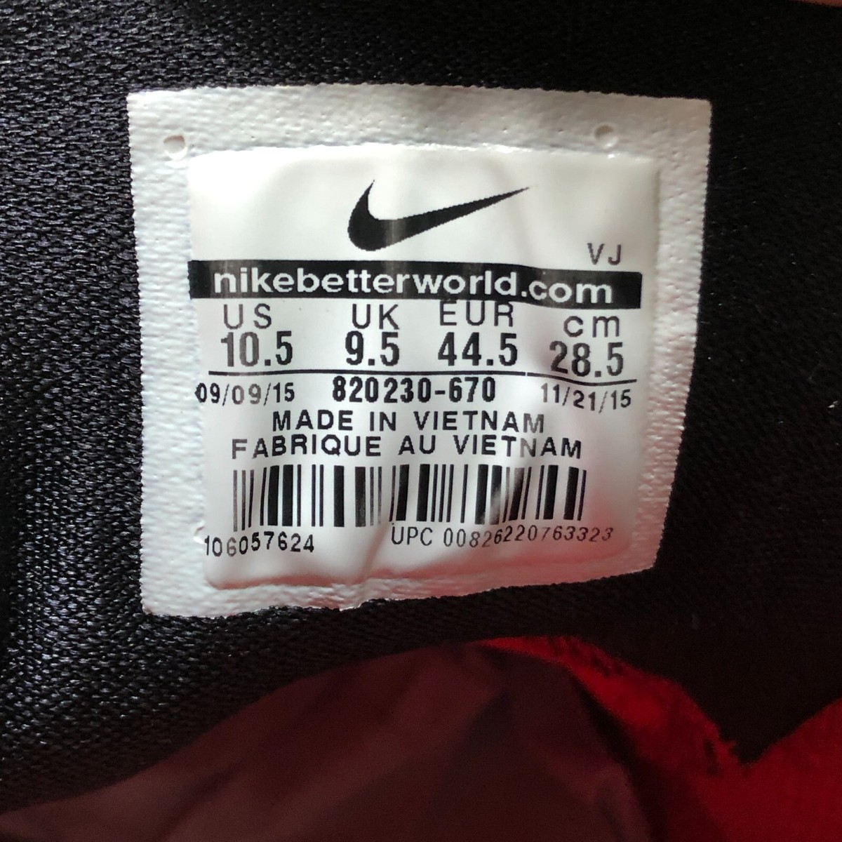 Nike Mens Hyperlive Limited All Star 820230-670 Red Basketball