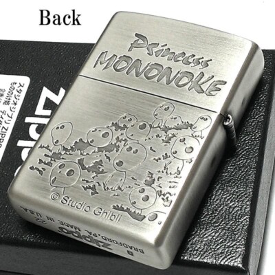 Zippo Lighter Studio Ghibli Princess Mononoke Deidara Botch and