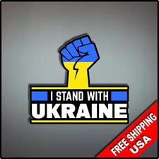 I Stand with Ukraine Vinyl Decal Sticker Emblem 4" Peace